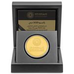 Gold Twenty Grams Expo 2020 Dubai: Photo Coin, United Arab Emirates, Gold Twenty Grams Expo 2020 Dubai / thumbnail