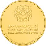 Gold Twenty Grams Expo 2020 Dubai: Photo Coin, United Arab Emirates, Gold Twenty Grams Expo 2020 Dubai / thumbnail