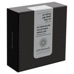 Silver Forty Grams Expo 2020 Dubai Medallion - Arabic: Photo Coin, United Arab Emirates, Silver Forty Grams Expo 2020 Dubai Medallion - Arabic / thumbnail