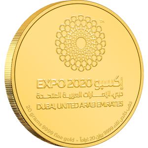 United Arab Emirates / Gold Twenty Grams Expo 2020 Dubai - reverse photo