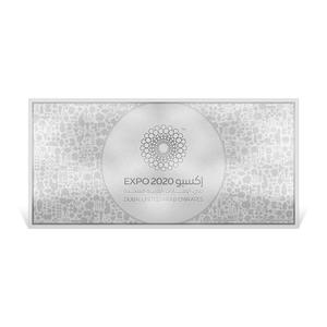 United Arab Emirates / Silver Five Grams Expo 2020 Dubai - Mascots - obverse photo