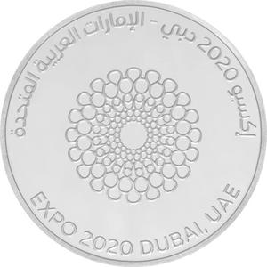 United Arab Emirates / Silver Medallion Expo 2020 Mascots - obverse photo