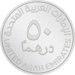 Fifty Dirhams Silver Expo 2020: Photo Coin, United Arab Emirates, Fifty Dirhams Silver Expo 2020 / thumbnail