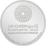 Fifty Dirhams Silver Expo 2020: Photo Coin, United Arab Emirates, Fifty Dirhams Silver Expo 2020 / thumbnail