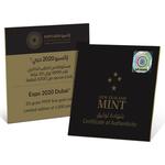 Gold Twenty Grams Expo 2020 Dubai: Photo Coin, United Arab Emirates, Gold Twenty Grams Expo 2020 Dubai / thumbnail