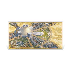 United Arab Emirates / Gold Gram Expo 2020 Dubai - reverse photo