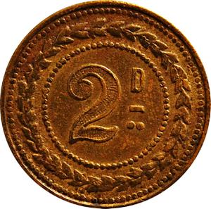 United Kingdom / Personalised Pub Token - reverse photo