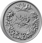 United Kingdom / Silver Kilo 2025 Waterloo Medal - reverse photo