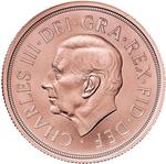 United Kingdom / Five Sovereigns 2022 Memorial - obverse photo