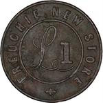 One Pound Token 1850 Freuohie: Photo Coin, United Kingdom, One Pound Token 1850 Freuohie / thumbnail