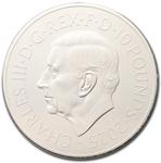 United Kingdom / Silver Ten Ounces 2025 Waterloo Medal / Matt Proof - obverse photo