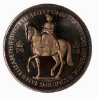 Crown (Shields, CuproNickel): Photo Proof Coin - Crown, Coronation of Queen Elizabeth II, Great Britain, 1953