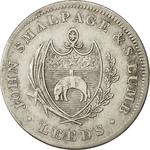 One Shilling Token 1812 Smalpage and Lumb: Photo Coin, United Kingdom, One Shilling Token 1812 Smalpage and Lumb / thumbnail