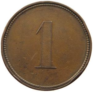 United Kingdom / Penny Token 1867 Ireland Stewart - reverse photo