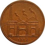 Penny Token 1812 Hull Lead works: Photo Coin, United Kingdom, Penny Token 1812 Hull Lead works / thumbnail