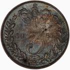 Threepence, First Design: Photo Coin - Threepence, Queen Victoria, Great Britain, 1886