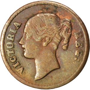 United Kingdom / Model Quarter Farthing 1848 - obverse photo