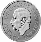 United Kingdom / Silver Ounce 2025 Royal Tudor Beasts - Greyhound of Richmond - obverse photo