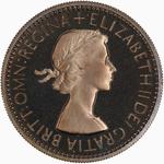 United Kingdom / Shilling 1953 English / Proof - obverse photo