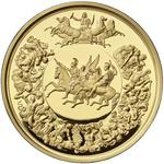 United Kingdom / Gold Kilo 2025 Waterloo Medal - reverse photo