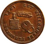 Farthing Token 1844 Staffordshire Willenhall: Photo Coin, United Kingdom, Farthing Token 1844 Staffordshire Willenhall / thumbnail