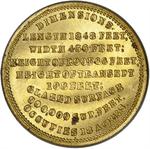 Crystal Palace Medal 1851: Photo Coin, United Kingdom, Crystal Palace Medal 1851 / thumbnail