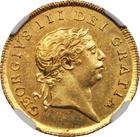 Half Guinea 1804: Photo Great Britain 1804 1/2 guinea / thumbnail