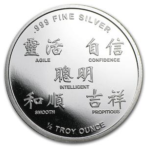 United States / Silver Half Ounce 2013 Year of the Snake - obverse photo