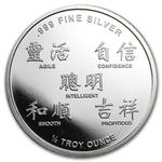 Silver Half Ounce 2013 Year of the Snake: Photo Coin, United States, Silver Half Ounce 2013 Year of the Snake / thumbnail