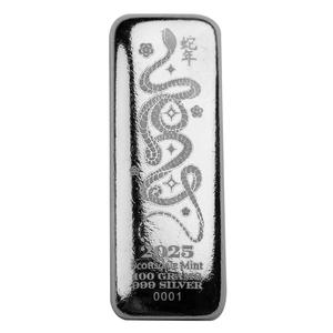 United States / Silver One Hundred Grams Bar 2025 Year of the Snake - reverse photo
