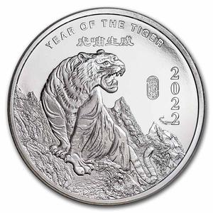 United States / Silver Ounce 2022 Year of the Tiger - reverse photo