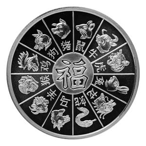 United States / Silver Ounce 2024 Year of the Dragon - Golden State Mint - obverse photo