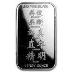 Silver Ounce 2017 Year of the Rooster - Bar: Photo Coin, United States, Silver Ounce 2017 Year of the Rooster - Bar / thumbnail