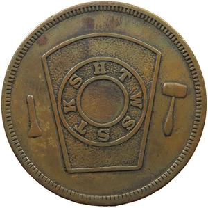 United States / Penny Token 1861 Beulah Chapter Sumter South Carolina - obverse photo