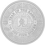 Silver Ounce Round - Year of the Rabbit: Photo Coin, United States, Silver Ounce Round - Year of the Rabbit / thumbnail