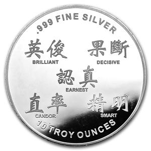 United States / Silver Ten Ounces 2017 Year of the Rooster - obverse photo