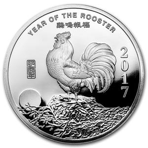 United States / Silver Half Ounce 2017 Year of the Rooster - reverse photo