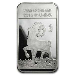 United States / Silver Five Ounces 2015 Year of the Ram - Bar - reverse photo