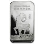 Silver Five Ounces 2015 Year of the Ram - Bar: Photo Coin, United States, Silver Five Ounces 2015 Year of the Ram - Bar / thumbnail
