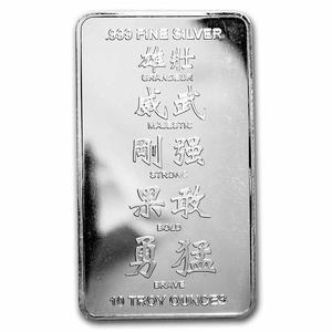 United States / Silver Ten Ounces 2022 Year of the Tiger - Bar - obverse photo