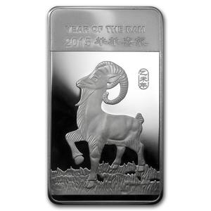 United States / Silver Ten Ounces 2015 Year of the Ram - Bar - reverse photo