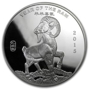 United States / Silver Five Ounces 2015 Year of the Ram - reverse photo