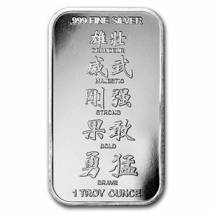 United States / Silver Ounce 2022 Year of the Tiger - Bar - obverse photo