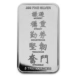 Silver Five Ounces 2021 Year of the Ox - Bar: Photo Coin, United States, Silver Five Ounces 2021 Year of the Ox - Bar / thumbnail