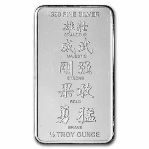 United States / Silver Half Ounce 2022 Year of the Tiger - Bar - obverse photo