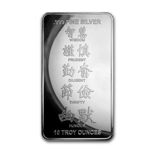 United States / Silver Ten Ounces 2020 Year of the Rat - Bar - obverse photo