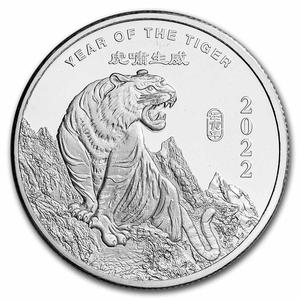 United States / Silver Half Ounce 2022 Year of the Tiger - reverse photo