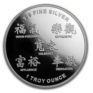 United States / Silver Ounce 2019 Year of the Pig - obverse photo