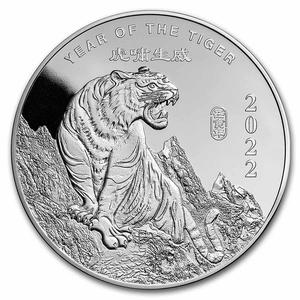 United States / Silver Ten Ounces 2022 Year of the Tiger - reverse photo