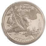 Silver Ounce 2022 The Gaspee Affair: Photo Coin, United States, Silver Ounce 2022 The Gaspee Affair / thumbnail